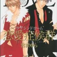  ����� Love Syndrome <small>Story & Art</small> 